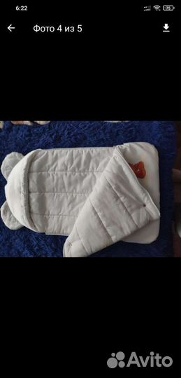 Конверт на выписку позднее лето - ранняя осень