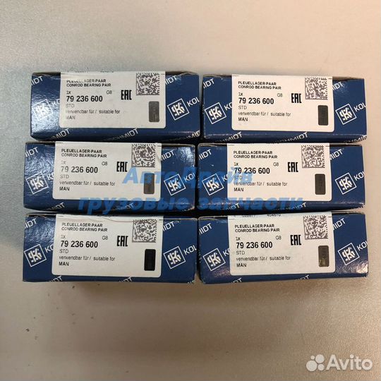 Вкладыши шатунные Ман Тгл Тгм