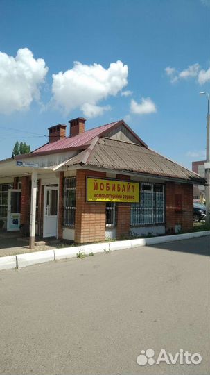Компьютерный сервис 