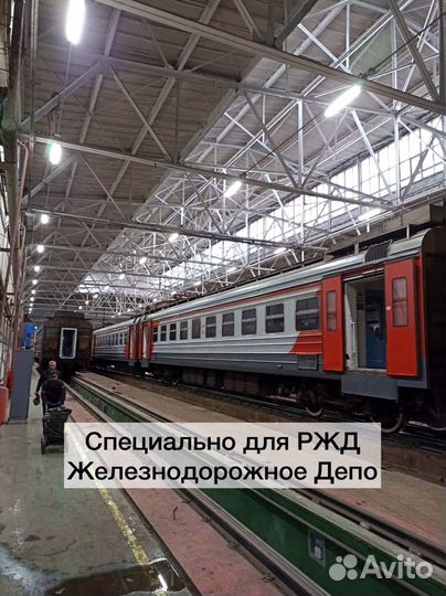 Прожектор / светильник 300Вт арт.024