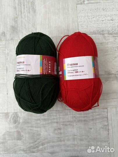 Акриловая пряжа
