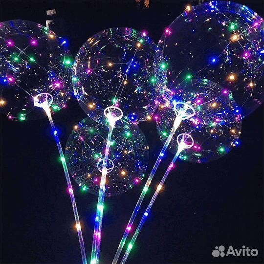 Шары Бобо мелкий опт