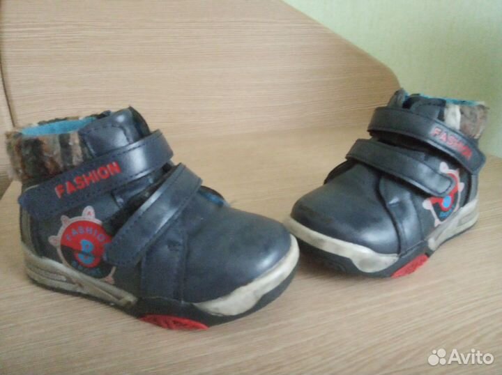 Детская обувь