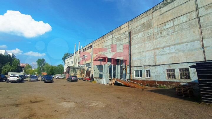 Производственное/Складское 1000м2