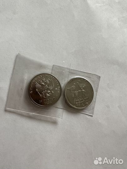 Коллекционная монета Сочи 2014