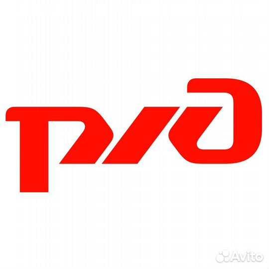 Составитель поездов железнодорожной станции