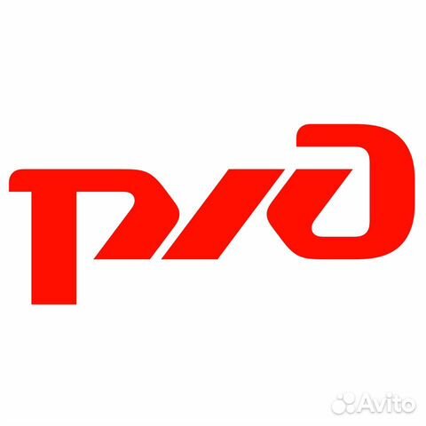 Составитель поездов железнодорожной станции