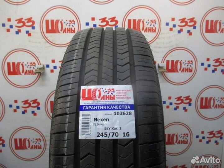 Nexen i.Q Series 1 245/70 R16