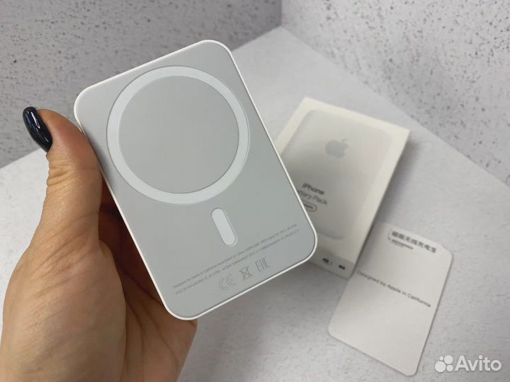 Повербанк Battery Pack 10000mAh magSafe