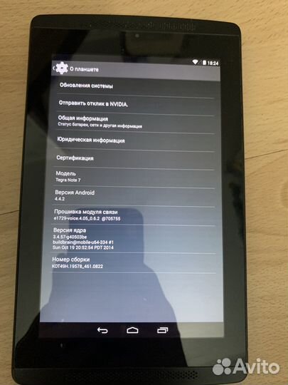 Планшет Nvidia Tegra Note 7
