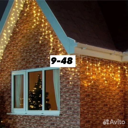 Гирлянда уличная бахрома разные размеры и цвета