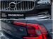 Volvo S90 2.0 AT, 2021, 54 909 км с пробегом, цена 3803470 ру�б.