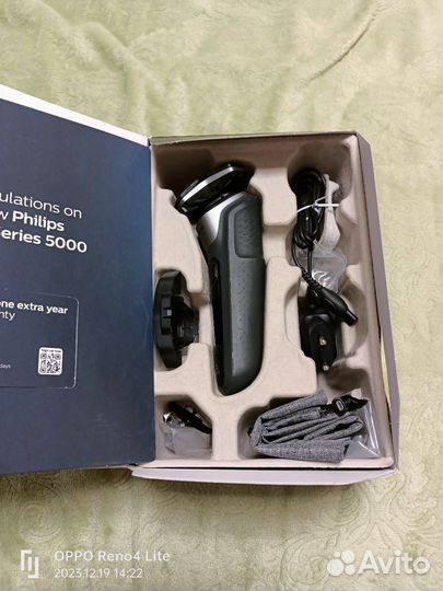 Бритва электрическая philips