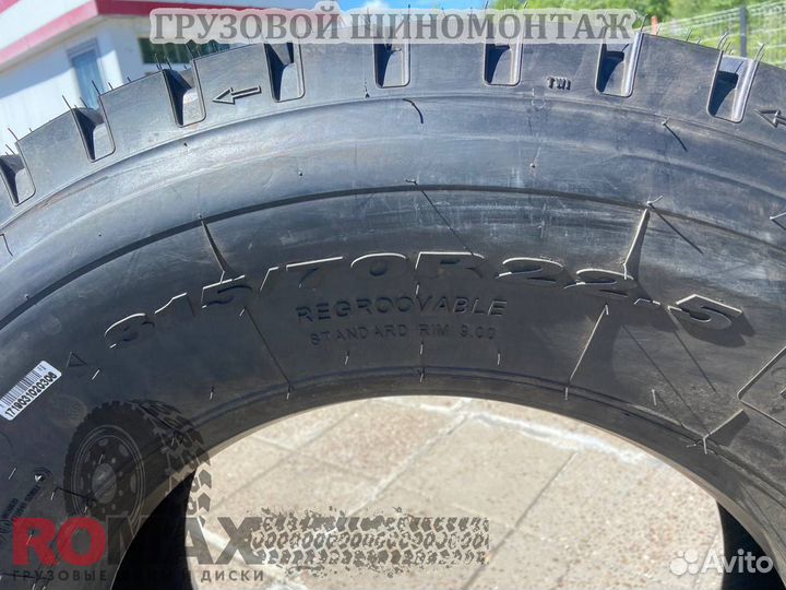 Автошина 315/70R22.5 kapsen HS202 20PR