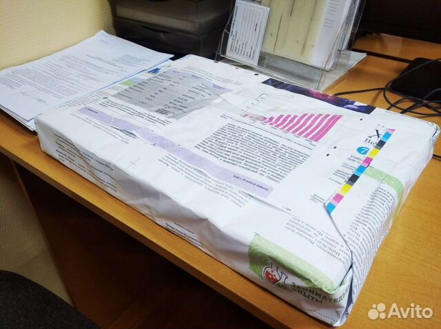 Бумага офисная А3 офсетная 70гр