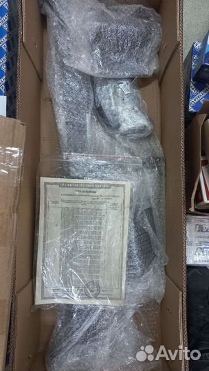 Фаркоп на Kia Sportage 5