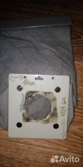 Мешки пылесборники для пылесосов