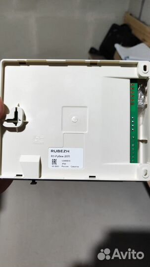 Прибор R3 Рубеж 2оп link
