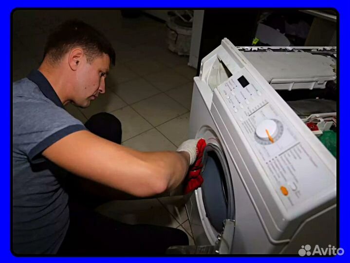 Ремонт стиральных машин на дому гарантия