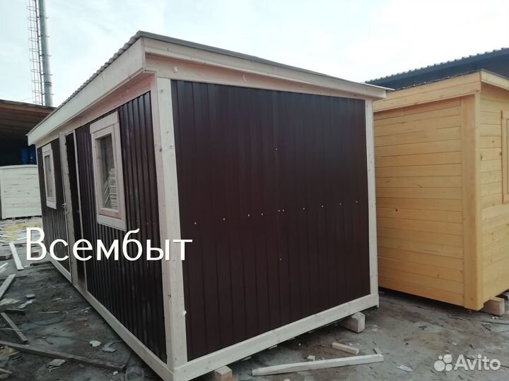 Зимняя бытовка