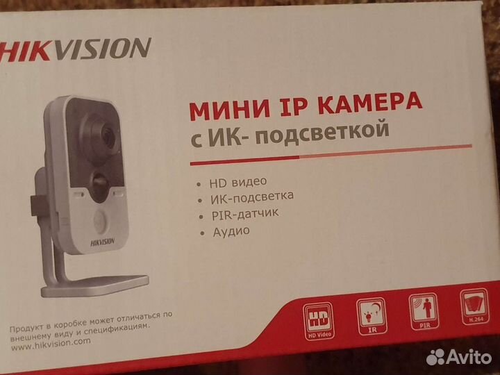 Кабель utp 5e