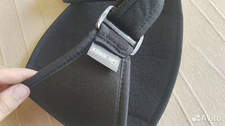 Фиксатор локтевого сустава