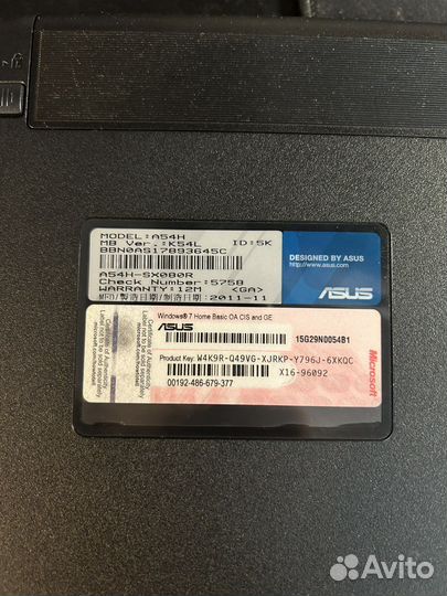 Ноутбук asus 15g29n0054b1