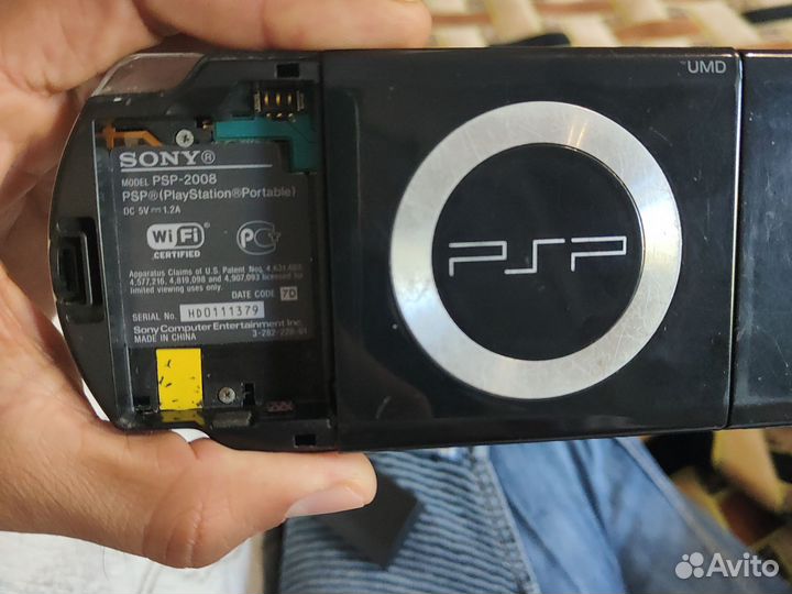 Sony PSP 2008