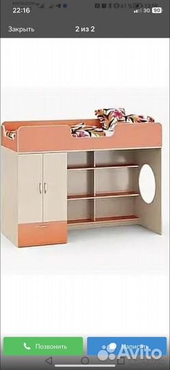 Детская кровать чердак со шкафом