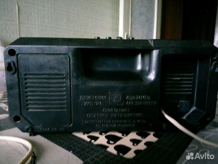 Радиоприемник СССР 
