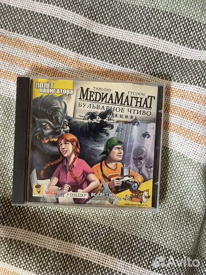 Компьютерная игра диски для пк