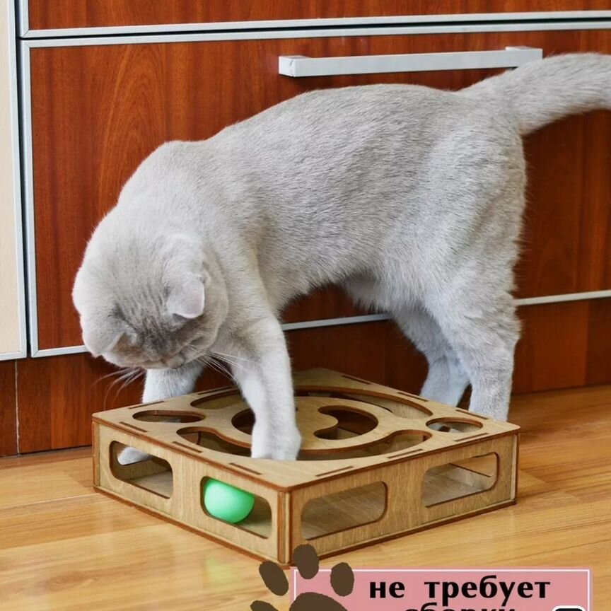 Игрушки для кошек бу