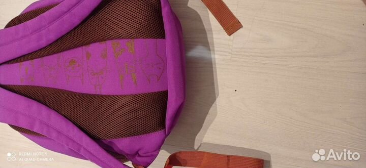 Рюкзак школьный Гризли