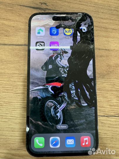 iPhone 14 Pro Max, 256 ГБ