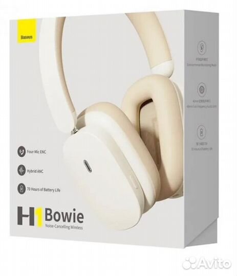 Беспроводные наушники Baseus Bowie H1