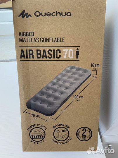 Матрас надувной для кемпинга quechua AIR basic