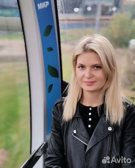 Любая должность