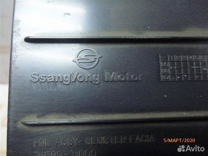 Накладка панели приборов Ssangyong Actyon CJ G23C