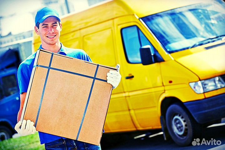 Грузчик-экспедитор