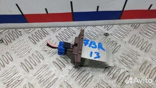 Сопротивление печки KIA CEE'D 1 (7BR13KL01)