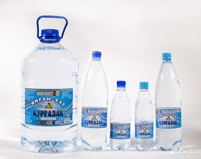 Мин. вода Кургазак газ/негаз 1,5л и 0,5л