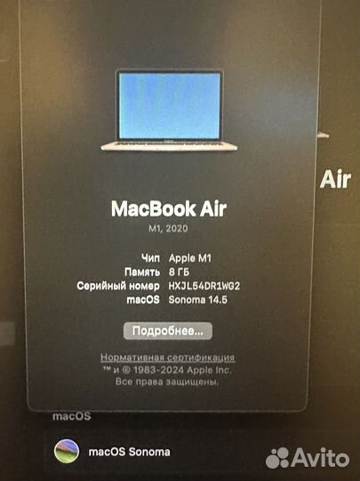 Apple macbook air 13 2020 m1 8/256