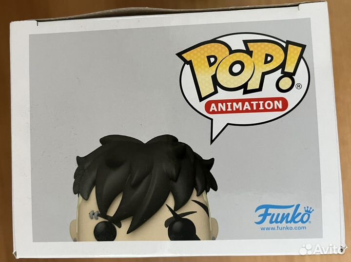 Funko POP Boruto - Kawaki (gitd)