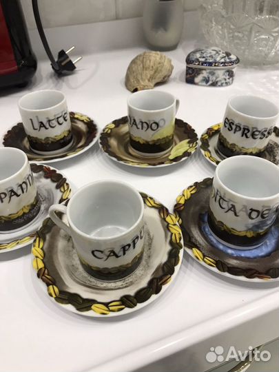 Сервиз кофейный