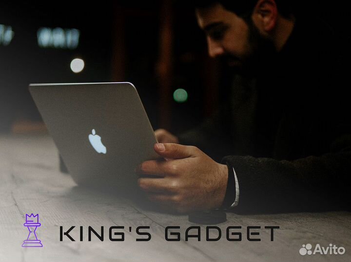 King's Gadget: здесь начинается ваше технологическ