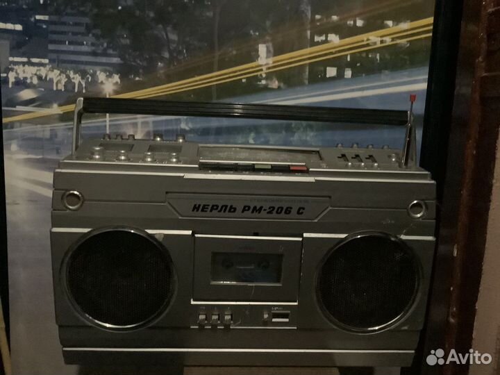 Ореанда 203 стерео и другие из СССР на Выбор