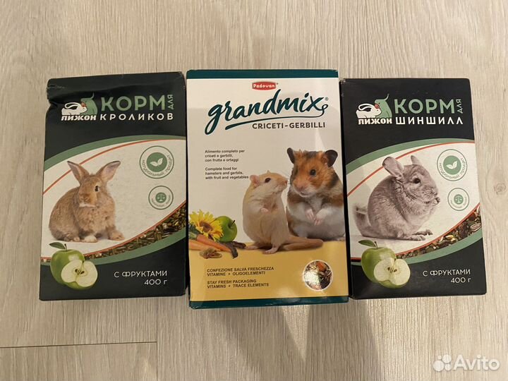 Корм для грызунов