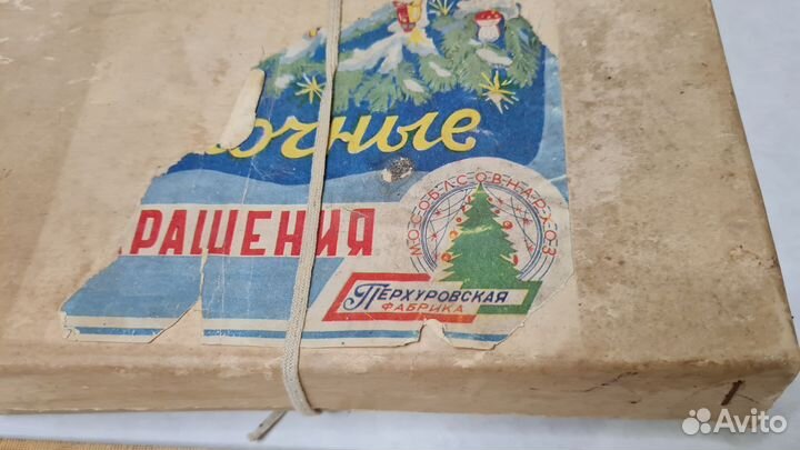 Елочные игрушки СССР