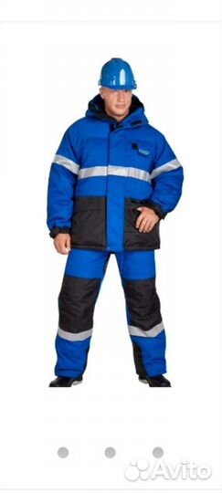 Костюм рабочий зимний