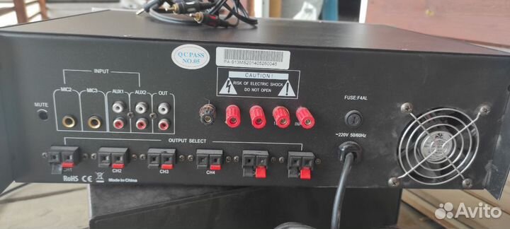 Трансляционный микшер-усилитель, Proaudio PA-913M